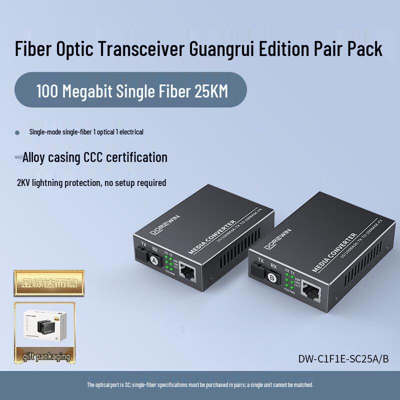 DOREWIN Fiber Optic Media Converter & PoE Switch