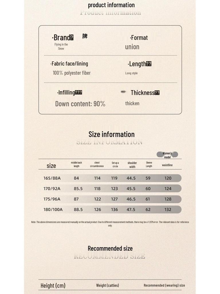 SNOWFLYING Women's Mid-Length Hooded Duck Down Jacket