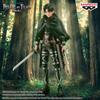 Banpresto Attack on Titan Levi 10th Anniversary Ver. Black 6.3 inches