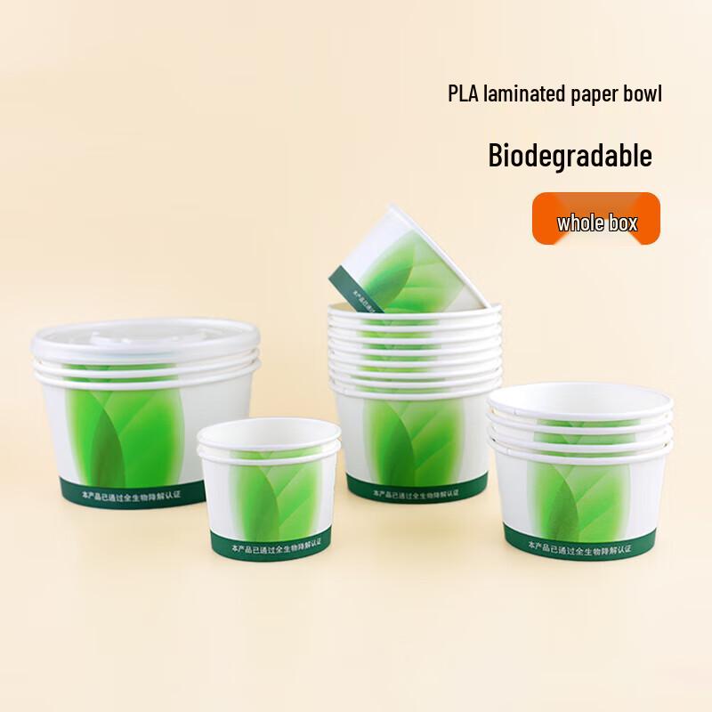 ONYLM 1000ml Biodegradable Paper Takeaway Bowls with Lids