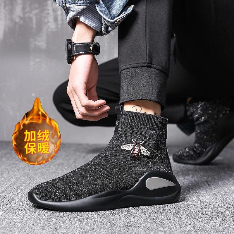 

Носки и обувь мужские высокие весенние дышащие вязаные туфли корейская версия универсальная повседневная обувь эластичная модная обувь 44