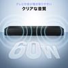 Sanwa Direct Soundbar for 50cm Optical AUX TV/PC, 60W, Wide, HDMI, ARC, Bluetooth, Digital, (400-SP129)