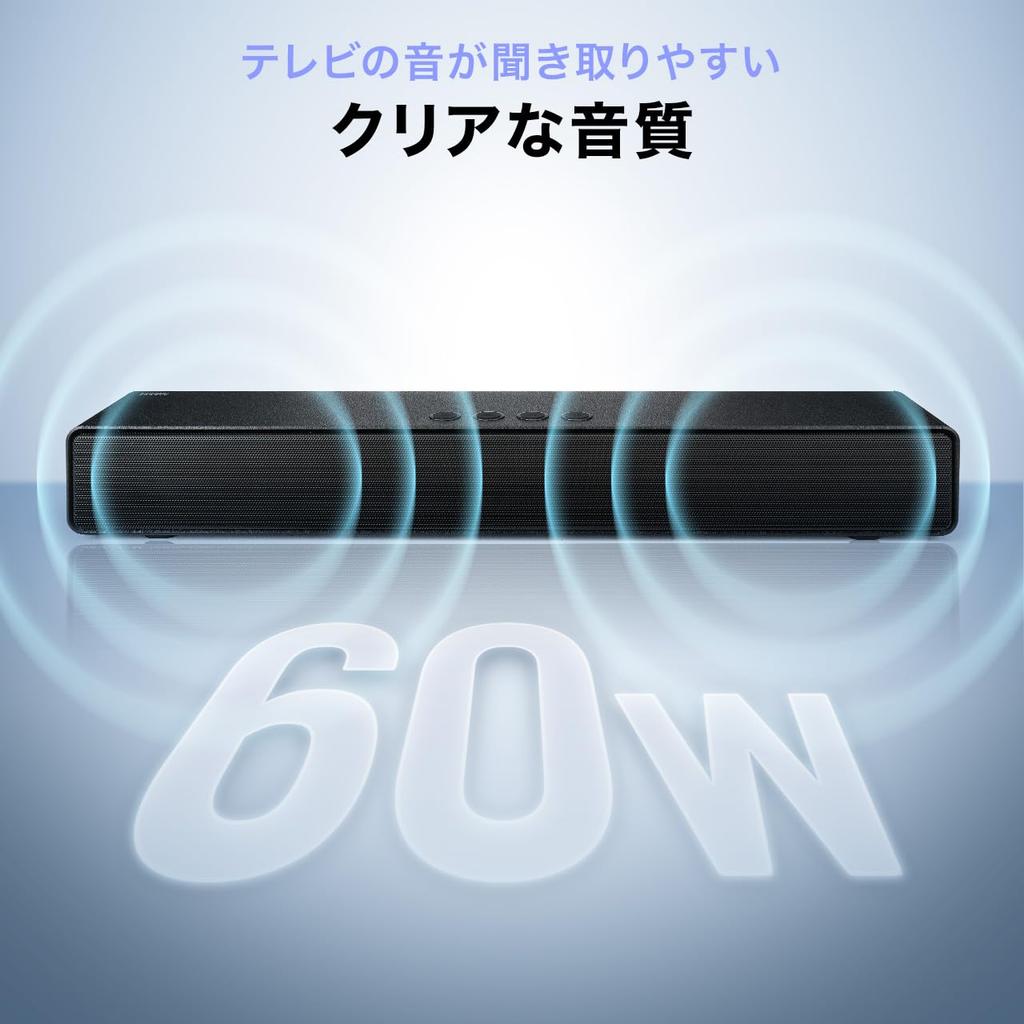 Sanwa Direct Soundbar for 50cm Optical AUX TV/PC, 60W, Wide, HDMI, ARC, Bluetooth, Digital, (400-SP129)
