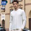 ROMON Herren V-Ausschnitt Langarm Seidenmischung T-Shirt