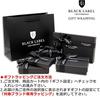 BLACK LABEL CRESTBRIDGE Crestbridge Check Tie Bar with Silver Includes Shopping Tie Cross, Bag, Clip, 51V-03-083 (Black)