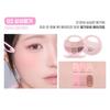 Colorgram x Pokémon Ditto Pocket Ring Eye Palette 02 Fresh Strawberry Limited Edition