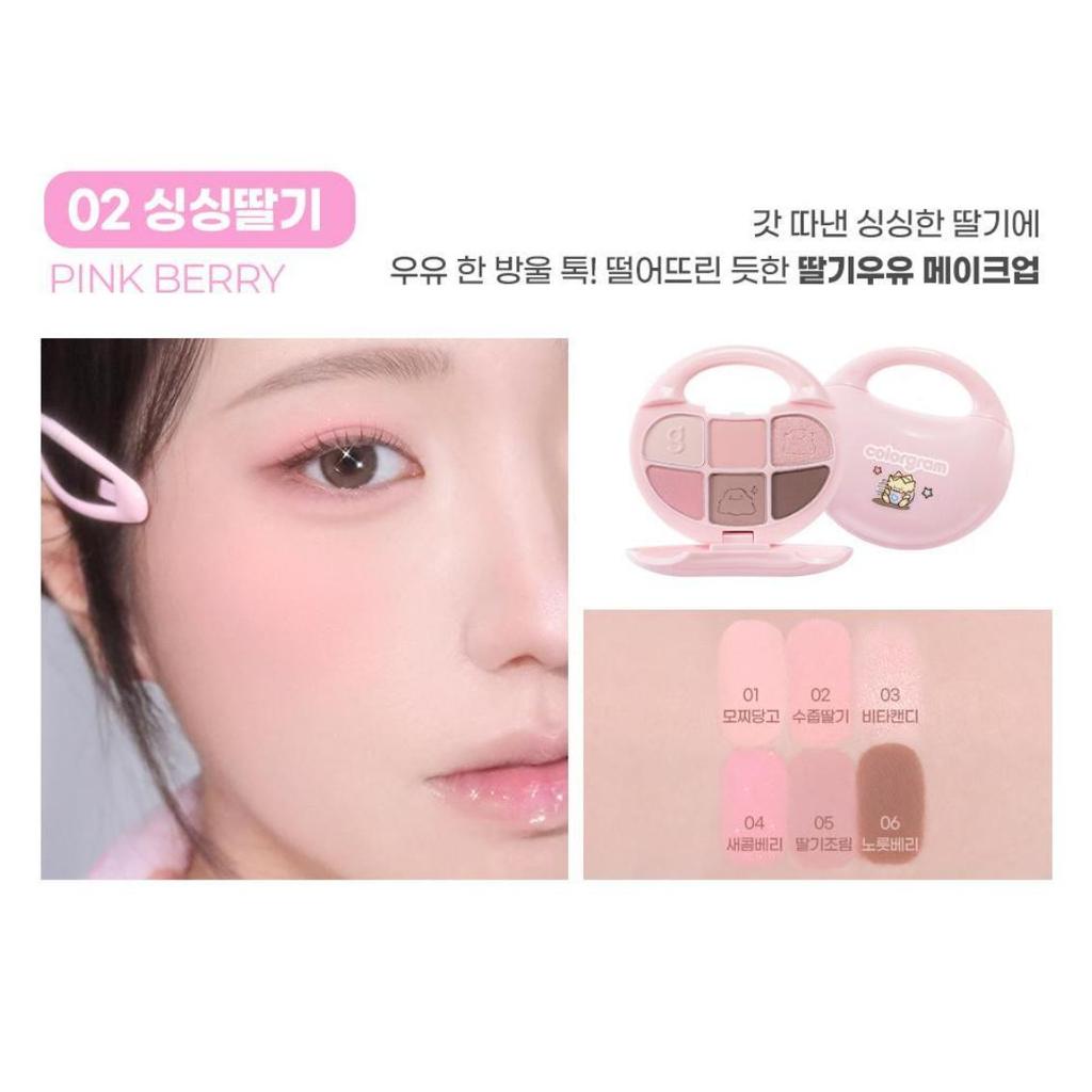 Colorgram x Pokémon Ditto Pocket Ring Eye Palette 02 Fresh Strawberry Limited Edition