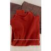 Korean Style Women's Slim Fit Semi-High Neck Sweater: Soft, Glutinous Autumn/Winter Pullover Knitwear Base Layer Top