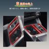 Kryzoniy New RAV4 60 Series Custom Parts Accessories Shift Panel