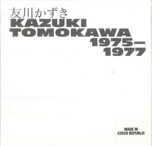 

CD ТОМОКАВА КАЗУКИ - 1975-1977 BF026 Blank Forms Edi 2022 US Рок
