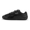 Puma Zapatillas Casuales de Caña Baja Speedcat Classic para Hombre Zapatillas Negras 405835-02