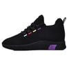 2025 autumn new casual women's shoes all black hotel kitchen work shoes soft sole breathable sports women's shoes