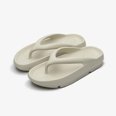 Ballop Cloud Flip-Flops Beige