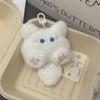 Cartoon Keychains Pink Color Cute Kitty Cat Mini Plush Toy Keychain Key Charm Children's Birthday Gift Holiday Friend Gift