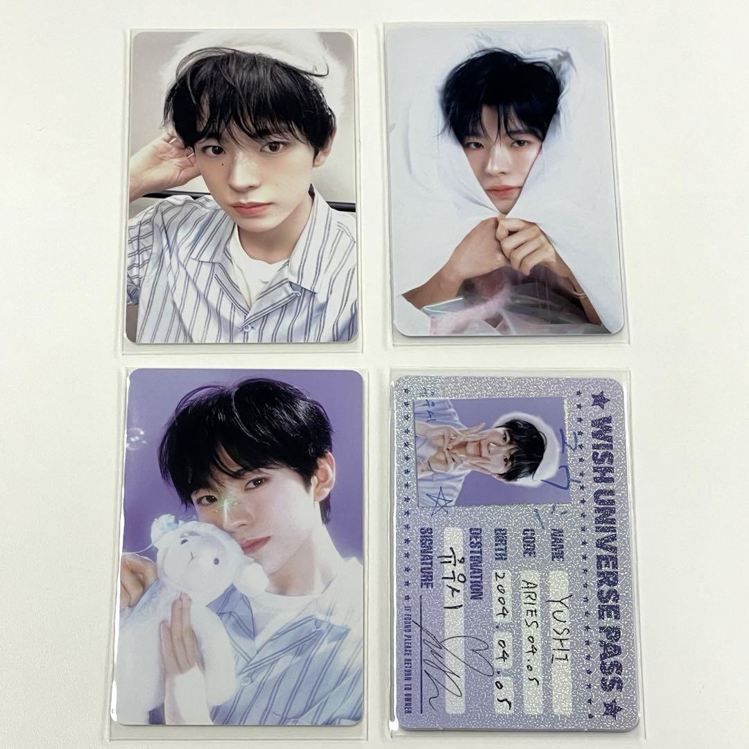 

[USED] nctwish 2025 Seagri Trading Card Yuushi Set