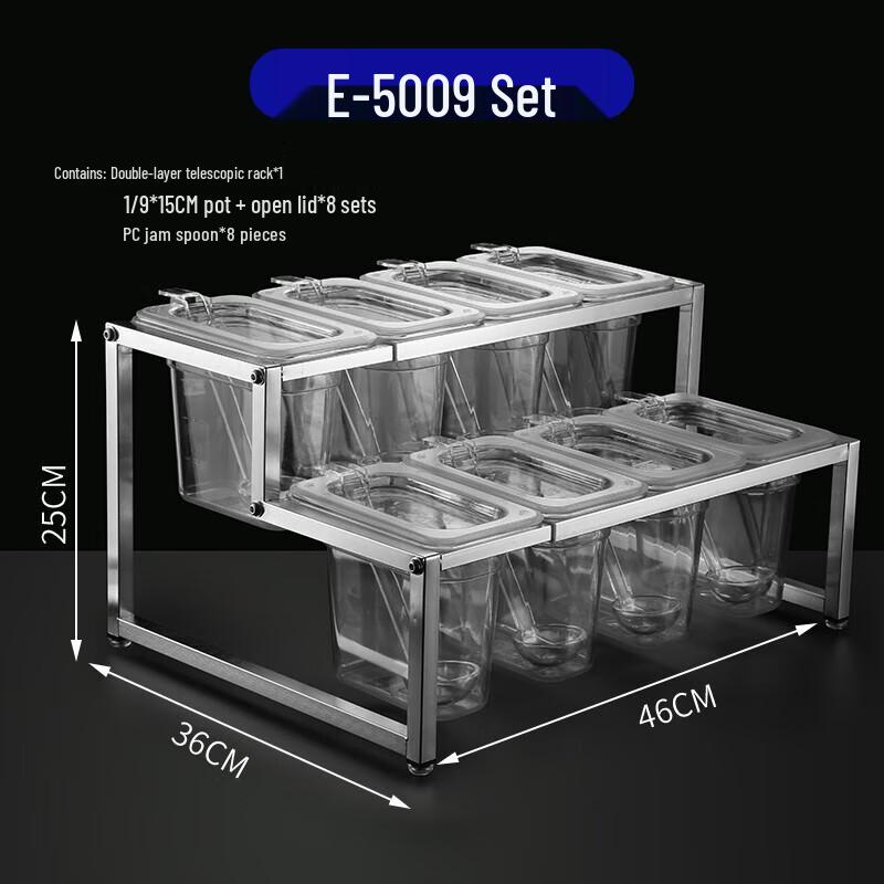 

Commercial Stainless Steel Condiment & Sauce Station