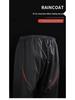 Unisex Full Body Raincoat & Pants Set: Split Style, Reflective, Storm-Proof for Electric Riders