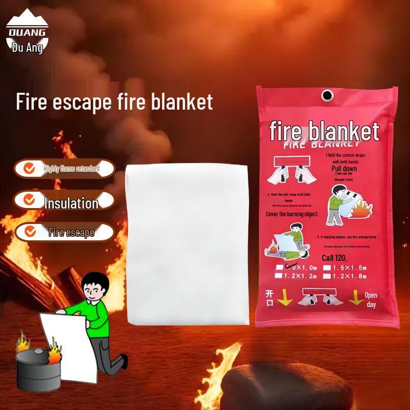 Duoang Fiberglass Fire Blanket