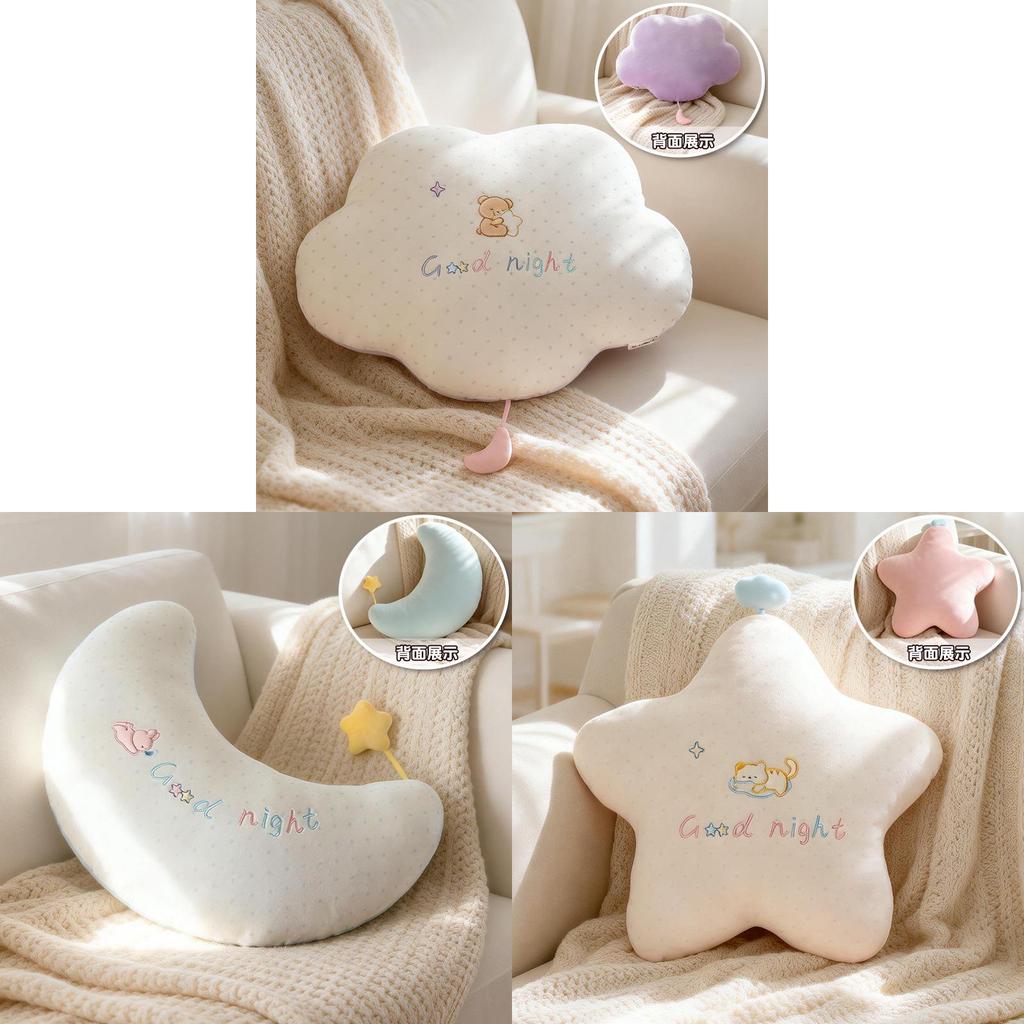 Cloud Moon Star Embroidered Plush Pillow For Girls Sleep Bed Decor Gift