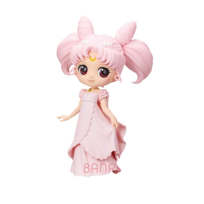 Moon Q Posket PRINCESS USAGI SL SERENITY Rare Color Single Item "Sailor Eternal" - -