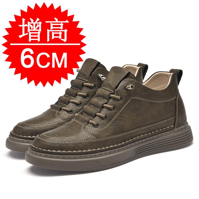 Autumn Retro Casual Invisible Inner Height Increase Men's Shoes 6cm Trend Fashion Breathable Sports Help Board Shoes Men