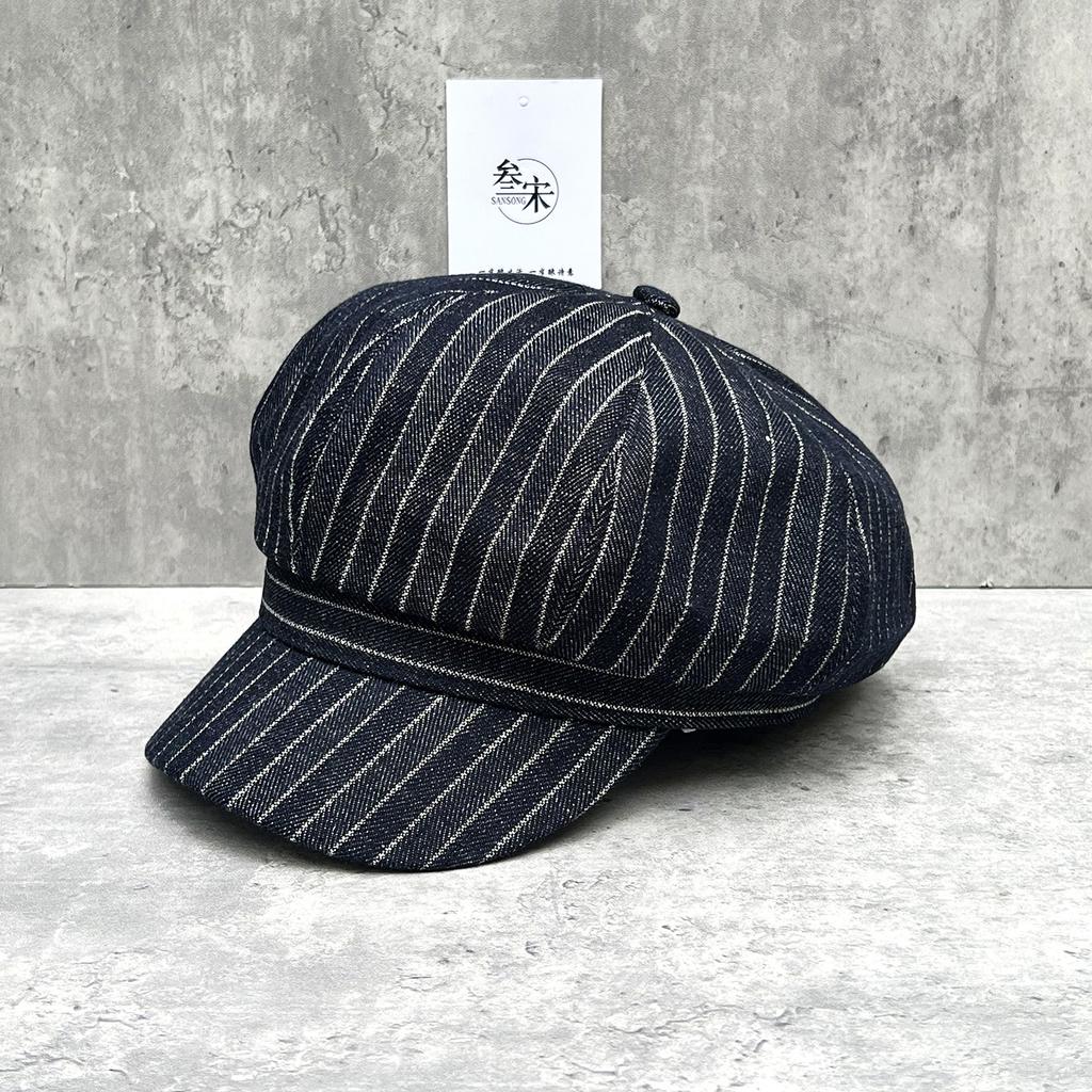 Nautical High-End Striped Flat-Top Octagonal Hat Men'S And Women'S Autumn Painter Beret Versatile Forward Hat