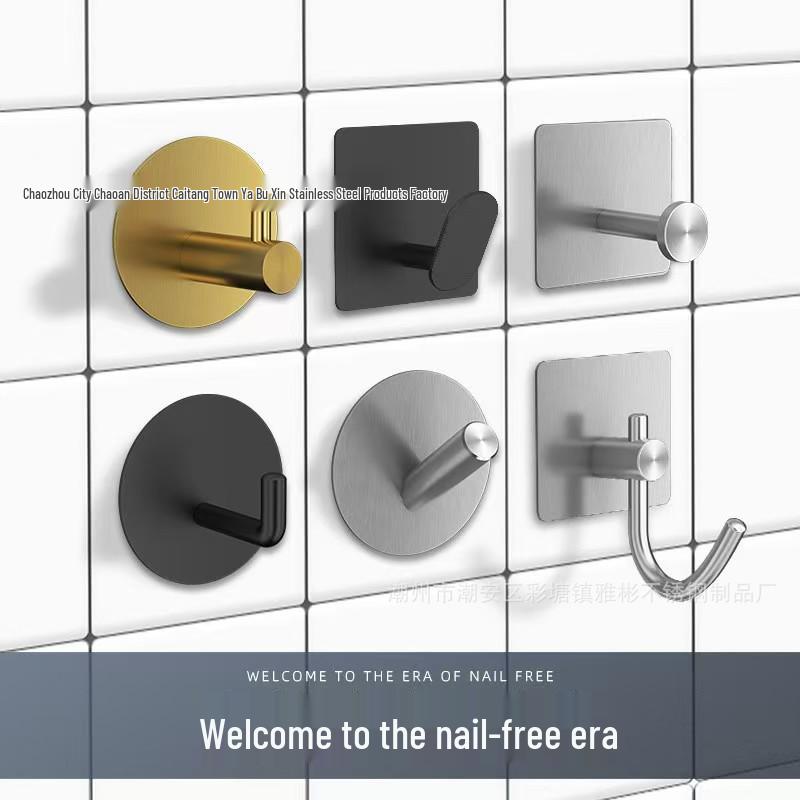 Punch-Free Stainless Steel Razor Holder and Coat Hook Bathroom Rack