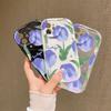 Purple Tulip for iPhone17promax Phone Case Apple 16 Cream Wave 14/13 Soft Case 15