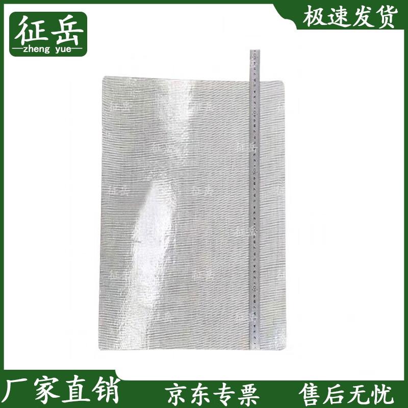 Zhengyue 98-10 Large Barracks Tent System