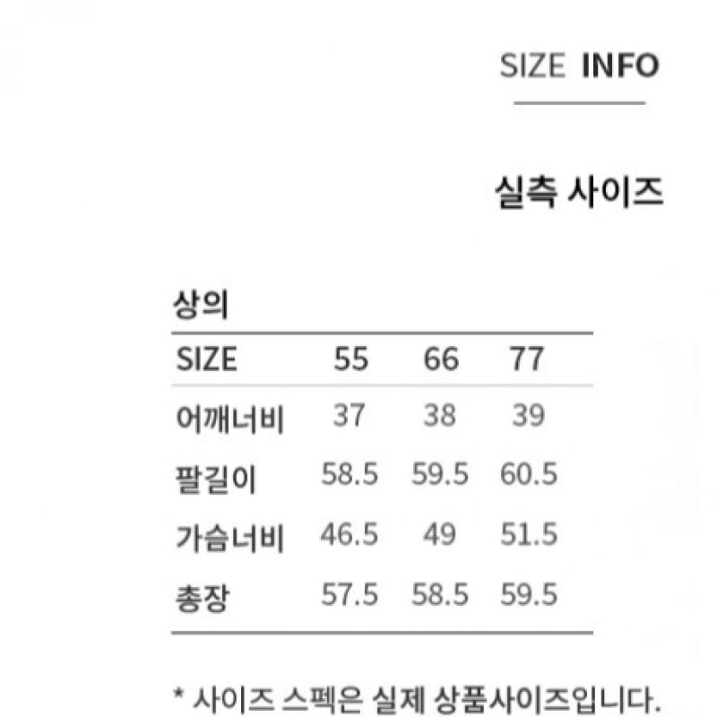  Cardigan cu buzunare aplicate melanj She S miSS SSkcdp12010 Ot