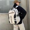 Schoolbag School Bag Male High School Student Large Capacity Lightweight Junior High School Student College Student Backpack Fashion Trend Going 