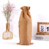 10pcs Christmas New Year Party Champagne Red Wine Drawstring Linen Wine Bottle Packaging Bags Decor Gift Supplies