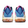 Ny Nike LeBron Witness VII EP Blårosa [ DM1122-400