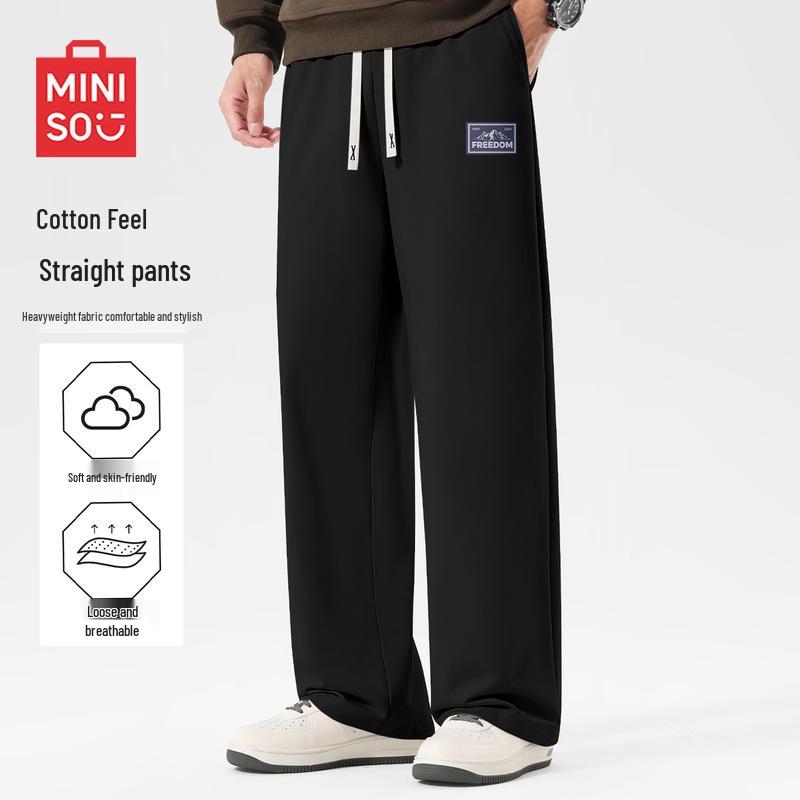 MINISO Men's Relaxed Fit Straight Leg Casual Pants