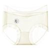 10A Antibacterial Seamless Women's Ice Silk Underwear with Lactic Acid Crotch, Camellia Design, Ultra-thin, High Elastic, Breathable Briefs