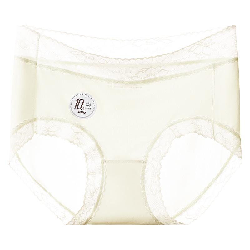 10A Antibacterial Seamless Women's Ice Silk Underwear with Lactic Acid Crotch, Camellia Design, Ultra-thin, High Elastic, Breathable Briefs