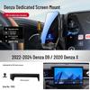 Denza D9/N7 X Phone Car Mount with Screen Navigation - Car Accessories Encyclopedia