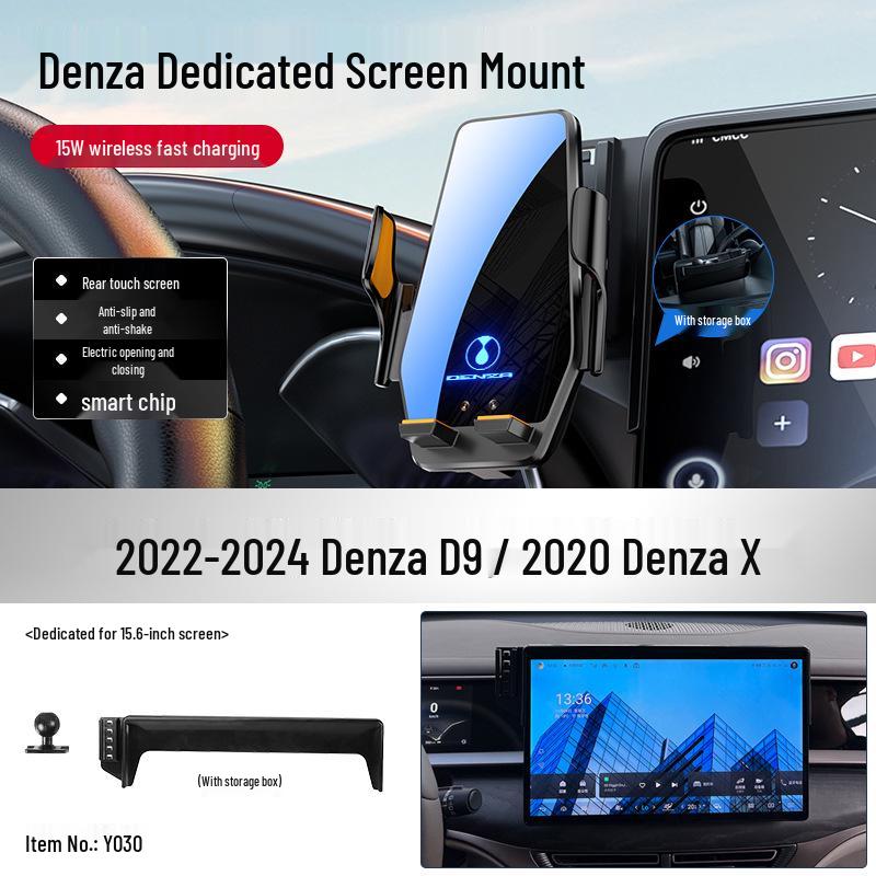 Denza D9/N7 X Phone Car Mount with Screen Navigation - Car Accessories Encyclopedia