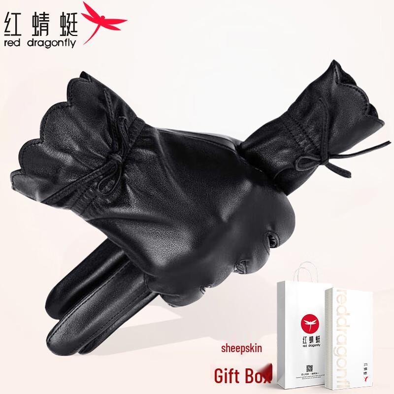 

RED DRAGONFLY Women s Winter Cycling Touchscreen Lambskin Gloves