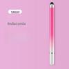 SMVP Universal Touch Pen Stylus