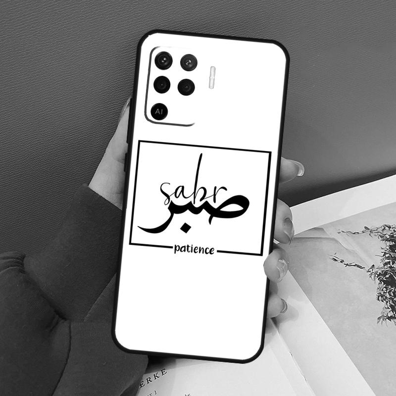 Sabr Patience Case For Oppo A77 A57 A17 A60 A80 A40 A74 A54 A94 A78 A98 A18 A38 A58 A96 A76 A16 A15 A5 Pro