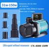 Silent Fish Tank Variable Frequency Water Pump Small Bottom Suction Pump Aquarium Large Flow Circulating Pump
