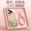 Applicable To Huawei Pura11pro + Mobile Phone Case New P11 Case All-inclusive Pura11pro + Premium Female P11