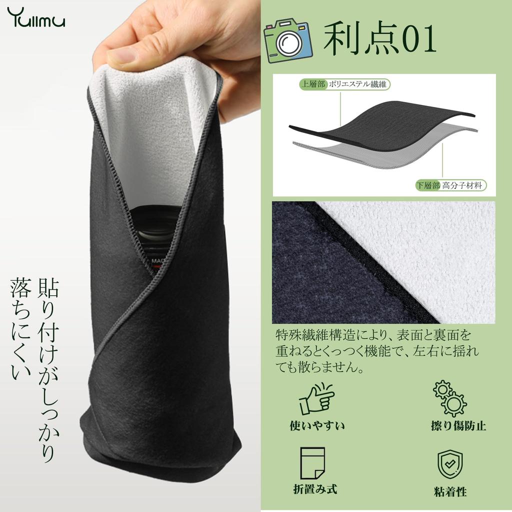 Yullmu Camera Wrap Wrapping Cloth Cleaning Cloth Camera Cloth Protection for 45cm x 45cm Blue Wave Camera/Kit Lens/Tablet/Mouse/Switch/iPad etc.
