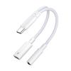 2 In 1 USB C To 3.5mm Port USB C Charging Adapter Conversion Cable Wire Supports PD5V/3A 15W PD2.0 Fast Charging