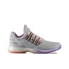adidas Harden Vol. 1 All Star - No Brakes BW0549