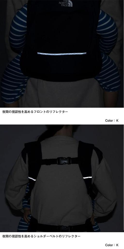 North Baby Compact Carrier Black Free Size [The Face]