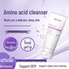 Aofuxue Amino Acid Gentle Foaming Cleanser: Deep Cleans, Controls Oil, and Moisturizes Sensitive Skin.