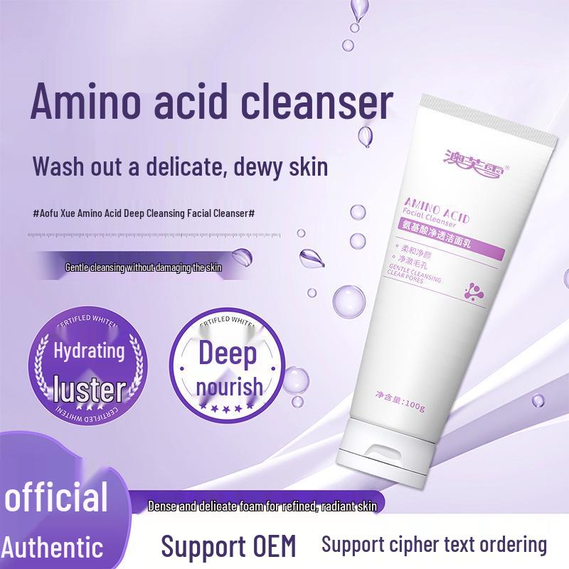 Aofuxue Amino Acid Gentle Foaming Cleanser: Deep Cleans, Controls Oil, and Moisturizes Sensitive Skin.