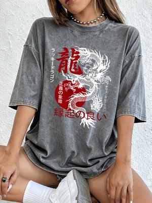 Lucky Oriental Dragon Printed Washed TShirts Womens Cotton Oversize Tops Street Distressed ONeck T Shirt Summer Womens Clothes